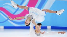 Russian figure skating duo Apollinariia Panfilova and Dmitry Rylov claim gold at 2020 Youth Olympics (VIDEO)