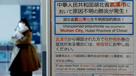 ‘Reconsider travel’: US advises Americans against traveling to China as first death from coronavirus confirmed in Beijing
