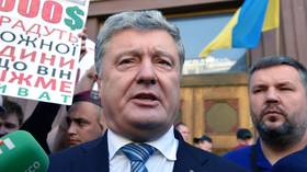 Ex-president Poroshenko investigated in Ukraine over embezzlement, allegedly stealing US aid