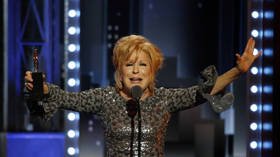 ‘Too polite’? Bette Midler says Dems must ‘toughen up’ in wake of car attack on GOP volunteers