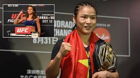 ‘I got the US visa… now there’s fire in my belly’: Chinese UFC champ Zhang beats coronavirus fears, ready for Jedrzejczyk test