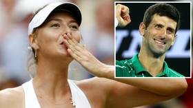 'She is a legend of the sport': Novak Djokovic leads tributes to Maria Sharapova upon her retirement