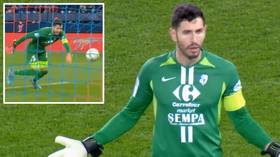 'There are dark evenings and this is one of them': Grenoble goalkeeper reflects after THROWING the ball into own net (VIDEO)
