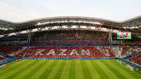 Kazan calling: Russia to host UEFA Super Cup final for first time in 2023