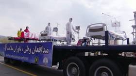 Medicine not missiles: Iran celebrates Army Day with unique parade to promote healing amid coronavirus crisis (VIDEO)