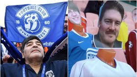 Maradona, military tanks & mannequins - The weird & wonderful world of Belarusian champions Dinamo Brest