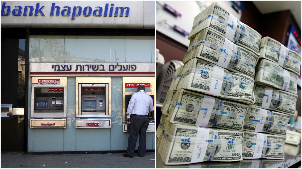 Israel’s largest bank agrees to 874mn fine for conspiring to help US