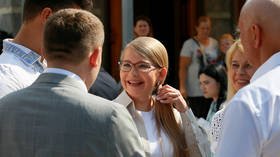 Former Ukrainian PM Tymoshenko received $5.5 MILLION in compensation from US resident for ‘REPRESSIONS’