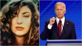 Documents don’t forget: Leaked 1996 court file shows Biden accuser Tara Reade told of ‘sexual harassment’ in his office