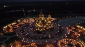 In time for V-Day: Massive Russian Armed Forces’ cathedral completed & shown from inside in new VIDEO
