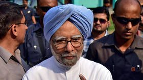Former India PM Singh in hospital over ‘chest pains’ – reports