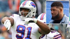 'Driving dangerously': NFL star Ed Oliver arrested for drunk driving while unlawfully carrying a weapon