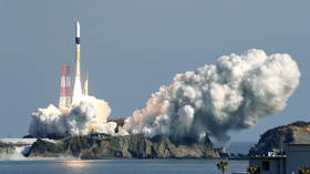 ‘Space squadron’: Japan launches new unit to counter threats to satellites