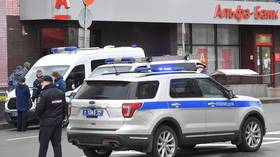 Fake ‘bomber’ detained after triggering HOSTAGE situation at bank in central Moscow (VIDEO)