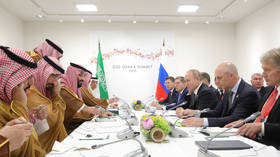 Russian president, Saudi crown prince agree to further coordinate oil output cuts – Kremlin