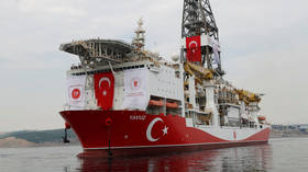 Ankara may begin oil exploration in E. Mediterranean under Libya deal in 3-4 months – minister