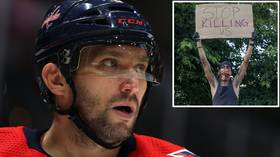 'Respect and love each other': Hockey superstar Alex Ovechkin calls for calm and unity as police brutality protests rage on