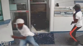 CCTV footage released by police shows armed people in looted shop near where black cop David Dorn was killed