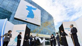 Seoul says North Korea blew up inter-Korean liaison office, which it had branded ‘useless’