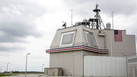 US continuing talks with Japan after Aegis Ashore missile defense system suspension – Pentagon