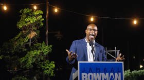 Clinton-backed, 16-term Democrat LOSING to black progressive educator in NY primary