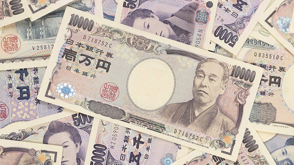 Cash-loving Japan to take currency online, as it begins experimenting ...