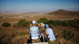 UN suspends two observers in Israel after viral VIDEO of sex in official car