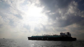 Japan bets big on Mozambique liquefied natural gas