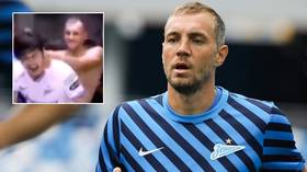 Russia and Zenit captain Artem Dzyuba goes viral for all wrong reasons after 'masturbation video' appears online