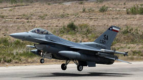 US Air Force loses 2nd F-16 in 2 weeks as fighter jet crashed at New Mexico base