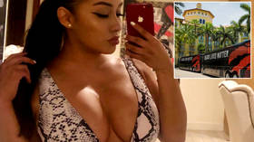 'Already got invited to the bubble': Instagram model claims season 'DEFINITELY ending early' after NBA player 'asks her to visit'