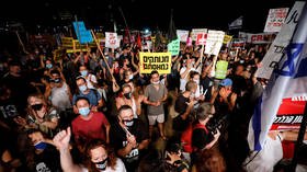Netanyahu bribery trial resumes amid protests, judge delays witness phase until January