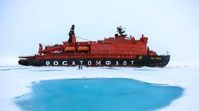 Russian nuclear-powered icebreaker completes maiden Arctic voyage to the Northern Sea Route