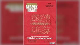 Turkish magazine calls for revival of CALIPHATE amid Hagia Sophia conversion, gets slammed for peddling 'unhealthy debate'