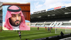 OFF! Saudi Arabia-backed consortium PULLS OUT of Newcastle United takeover