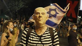 Netanyahu calls anti-govt rallies ‘BIZARRE’ as he defends his son Yair’s ‘alien protesters’ comment