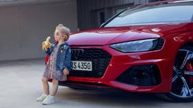 ‘Sexually suggestive’ or ‘get your mind out of the gutter’? Audi banana girl ad yanked after bizarre controversy