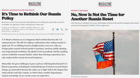 Russia wants neither ‘rethink’ nor ‘reset’ if it means restoring American supremacy & returning to Cold War diplomacy