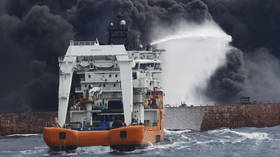 Oil tanker catches fire & cargo ship sinks after collision off Shanghai, 14 missing (VIDEO)
