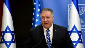 Pompeo finds himself under investigation after speaking at Republican convention from Israel