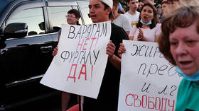 Protest fatigue? Russians lose interest in Khabarovsk rallies: Internet searches drop 82% as numbers on streets dwindle