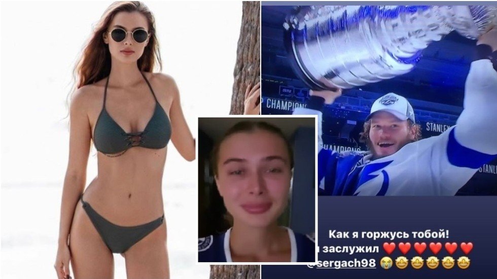 Meet Mikhail Sergachev Wife Elizaveta Fedotova – Does The Tampa Bay  Lightning Defenceman Have Any Kids?
