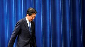 Japan’s ruling party sets schedule to elect PM Abe’s successor – media  