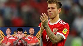 ‘Interpretation of the national emblem’: Euro 2020 account says the eagle gesture by a Russian player has no reference to Serbia