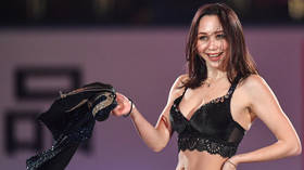 'The first collection will be associated with myself': Russian 'striptease' skater Elizaveta Tuktamysheva to launch clothing line