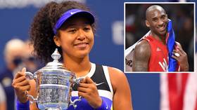 'I hope I can make him proud': US Open champion Naomi Osaka dedicates win to 'inspiring' Kobe Bryant