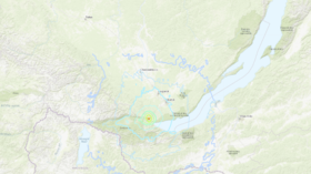 Siberian city of Irkutsk reeling from EARTHQUAKE as 5.5-magnitude tremor strikes near iconic Lake Baikal (VIDEO)