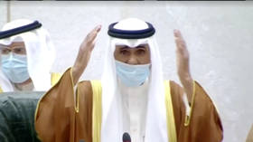 Kuwait swears in new Emir who promises stability and security in the Middle East