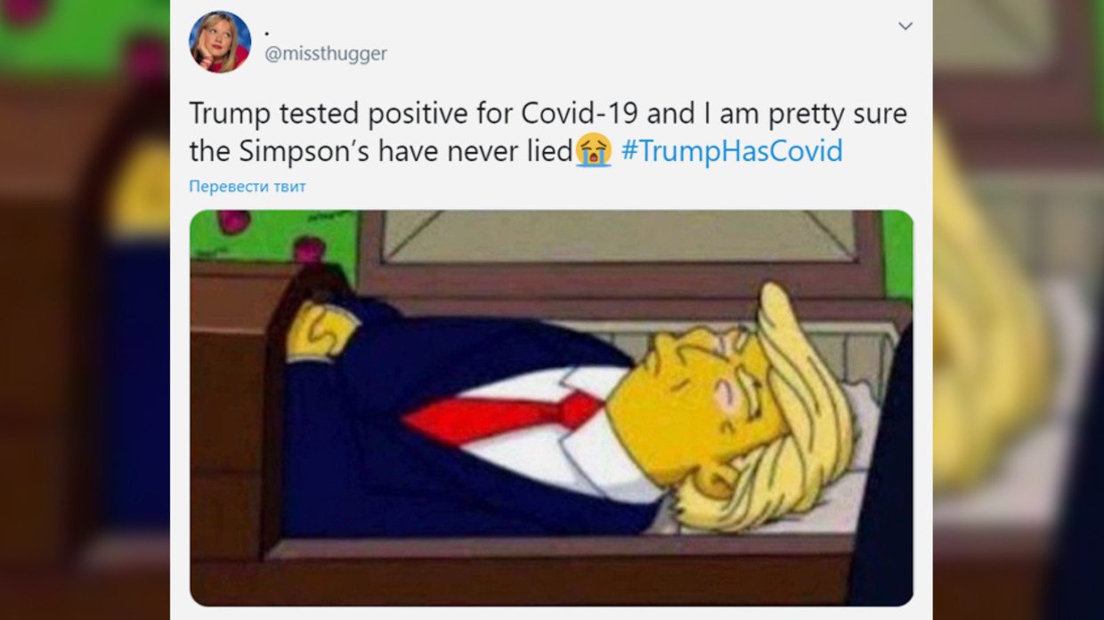 Simpsons strikes again!' Image of cartoon Trump in coffin spreads like  wildfire after positive Covid-19 test — RT USA News