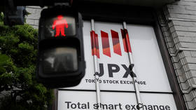 Tokyo Stock Exchange halts trading for entire day due to major glitch ‘not related to hacking’